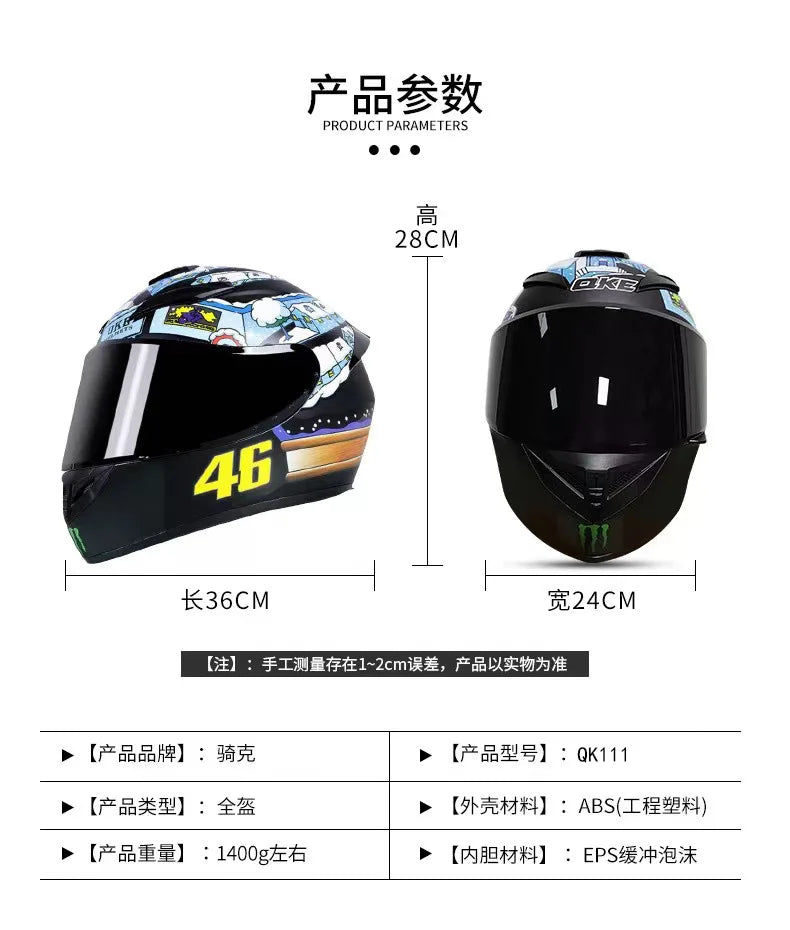 Casco Integral Unisex para Moto – Invierno, Seguro y para Todo Clima