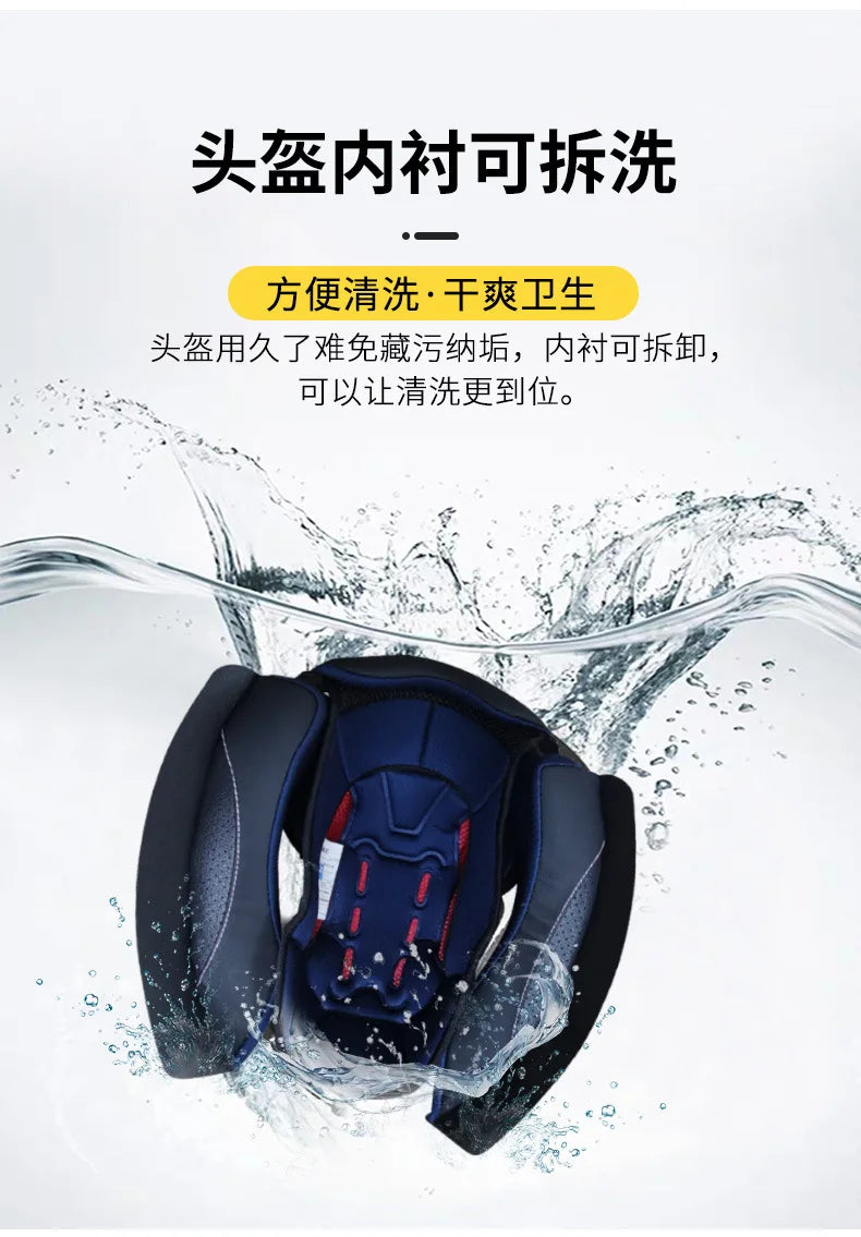 Casco Integral Unisex para Moto – Invierno, Seguro y para Todo Clima