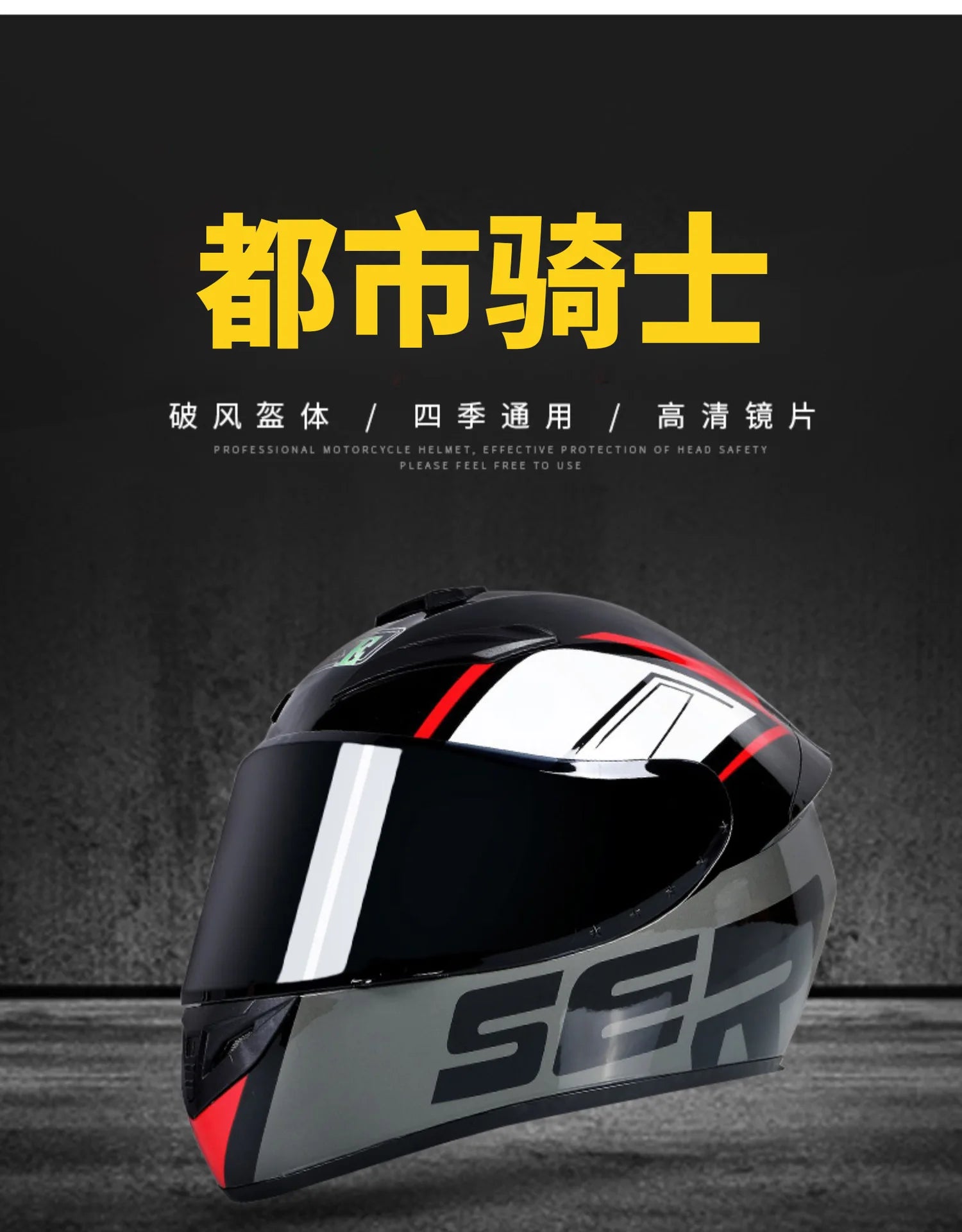 Casco Integral Unisex para Moto – Invierno, Seguro y para Todo Clima